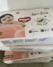 好奇（Huggies）铂金装小桃裤成长裤L120片(9-14kg)大号尿不湿拉拉裤【透爽散热】 实拍图