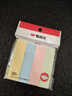 晨光（M&G）文具彩色小号索引便利贴标签贴便签贴纸粘性小条标记书签贴4色76*19mmYS-13办公用品 实拍图