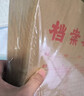 西玛加厚牛皮纸档案袋文件袋 A4纸质公司文件档案袋 投标文件袋 大容量资料袋定制标书专用密封可定制 【200g加厚牛皮】100个-底宽2.8cm 实拍图