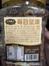 三只松鼠每日坚果罐装健康干果果仁休闲零食食品小吃节日送礼营养搭配代餐 【51%坚果】3+3每日坚果400g*2罐 实拍图
