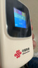 中国联通随身wifi6无线移动wifi免插卡无线网卡车载校园随行支持5G/4G设备上网全国通用流量2026款官方正品 实拍图