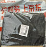 妙馨思搬家袋搬家打包袋收纳袋行李袋被子收纳袋编织袋棉被储物袋神器 实拍图