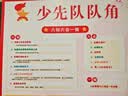 小茉莉舞蹈弹力布女软底练功鞋成人儿童舞蹈鞋6-12岁女童芭蕾鞋拼布驼色34码 实拍图