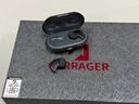 Carrager 【旗舰睡眠耳机】蓝牙耳机入耳式耳机蓝牙5.4轻薄隐形高音质睡眠耳机蓝牙主动降噪情人节礼物 玄玉黑【白噪音APP*蓝牙5.4】 实拍图