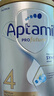 爱他美（Aptamil）白金澳洲版 儿童配方奶粉 4段(36个月以上) 900g 澳洲白金 实拍图