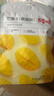 百草味芒果干100g/袋 水果干果脯特产食品办公室零嘴小吃休闲零食烘焙 实拍图