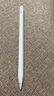 Apple/苹果 Pencil Pro 磁吸触控笔手写笔苹果笔电容笔书写绘画ipad笔 适用于iPad Pro/Air/mini机型 实拍图