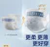 babycare皇室狮子王国弱酸纸尿裤bbc宝宝尿片夏季超薄透气婴儿尿不湿尿片 XXL码 - 4包 112片 【体重≥15KG】 实拍图