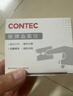 CONTEC康泰医用家用血氧仪指夹式氧饱夹检测老人 CMS50DL 实拍图