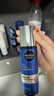 妮维雅（NIVEA）男士【畅通保湿】水活畅透多效精华水150ml爽肤水护肤品 生日礼物 实拍图