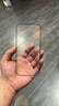 【2片装】苹果iphone17promax钢化膜高清手机膜iPhone16/15/14/13/12/11/xsmax保护贴膜防摔无尘仓 苹果15-秒贴钢化膜【两片装】 实拍图