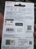 闪迪（SanDisk）128GB Type-C USB3.2 手机U盘DDC4 读速高达400MB/s 自动备份 手机电脑两用 金属双接口大容量优盘 实拍图