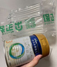 美素佳儿（Friso）皇家幼儿配方奶粉 3段（1-3岁幼儿适用）400g 乳铁蛋白（新国标） 实拍图