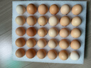 京鲜生 无抗保洁鲜鸡蛋30枚/盒 健康轻食 礼盒送礼 1.5kg/盒 源头直发 实拍图