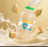 李子园【成毅代言】甜牛奶饮品低脂低糖荔枝味225ml*20瓶整箱营养早餐奶 实拍图