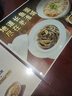 可得优A4滚动办公裁纸机纸刀切纸刀滑动切纸机切纸器裁纸器裁切裁刀 实拍图