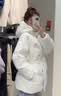 阿迪达斯（adidas）女装冬季立领时尚收腰抽绳休闲羽绒服JL9846 汉玉白 S 实拍图