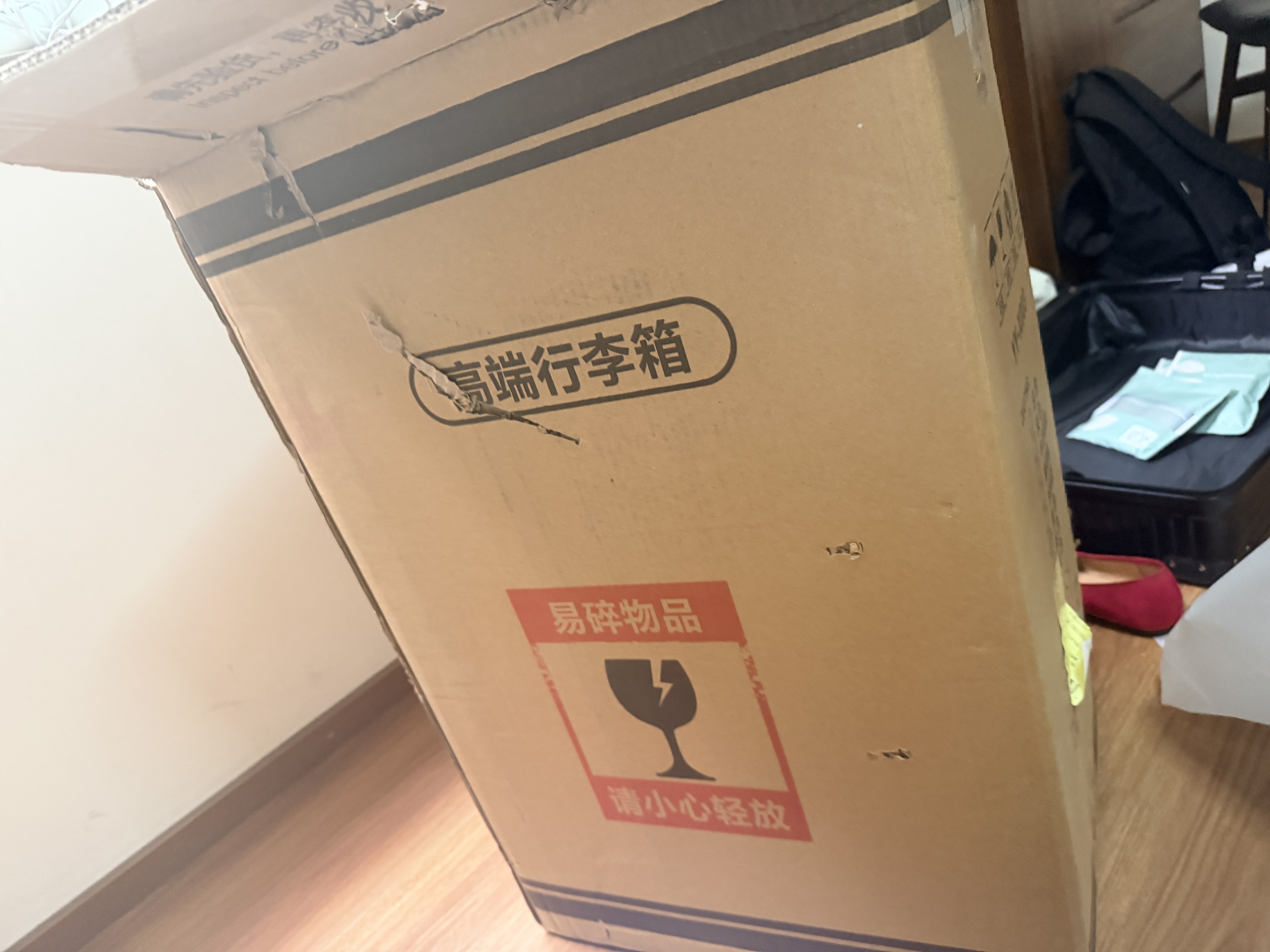 左汀Pro版 多功能行李箱铝框拉杆箱大容量旅行箱学生万向轮密码箱皮箱 黑色【抗压铝框+多功能设计】 26英寸 需托运，容量约86L，适合7-10天出行 实拍图