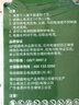 超霸（GP）7号电池20粒七号碳性干电池适用于低耗电玩具/耳温枪/血氧仪/血压计/血糖仪等7号/AAA/R03 实拍图