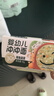 宝宝馋了婴幼儿冲冲面虾仁秋葵味14g出游辅食餐面冲泡即食10月+ 实拍图