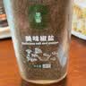 华畅椒盐粉180g 芝麻盐花椒粉 椒盐皮皮虾手抓羊肉烧烤撒料蘸料香辛料 实拍图