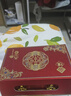 June bride加厚彩礼箱礼金箱结婚用品定亲订婚聘礼提亲彩礼盒红色钱箱6-12万 实拍图