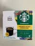星巴克（Starbucks）胶囊咖啡 闲庭综合8.5g*12颗轻烘美式黑咖啡 适用多趣酷思咖啡机 实拍图