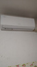 格力空调 天仪Pro 1.5匹 新一级能效云欢Pro同款 卧室节能省电空调挂机 KFR-35GW/NhGt1BGj 实拍图