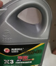 高德润达 劲能X3系列柴油机油  柴机油 20W-50 CH-4级 4L 汽车保养 实拍图