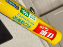 佳能（Glad）食品级保鲜袋超大号100个 平口点断式 食品塑料袋保鲜加厚RP30 实拍图