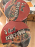 康师傅方便面 经典桶 红烧牛肉面113g*3桶 泡面桶装速食 方便食品 实拍图
