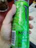 可口可乐（Coca-Cola）魔爪饮料330ml 黑白紫青蓝绿魔爪 Monster能量型维生素饮料运动饮 青魔爪330ml*12罐【奇异果苹果味】 实拍图