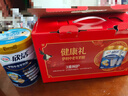 伊利欣活 中老年奶粉 礼盒 送长辈 营养富硒高钙高蛋白益生菌 800g*2 实拍图