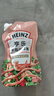 亨氏(Heinz) 沙拉酱 千岛沙拉酱200g 千岛酱蔬菜水果沙拉寿司酱 实拍图