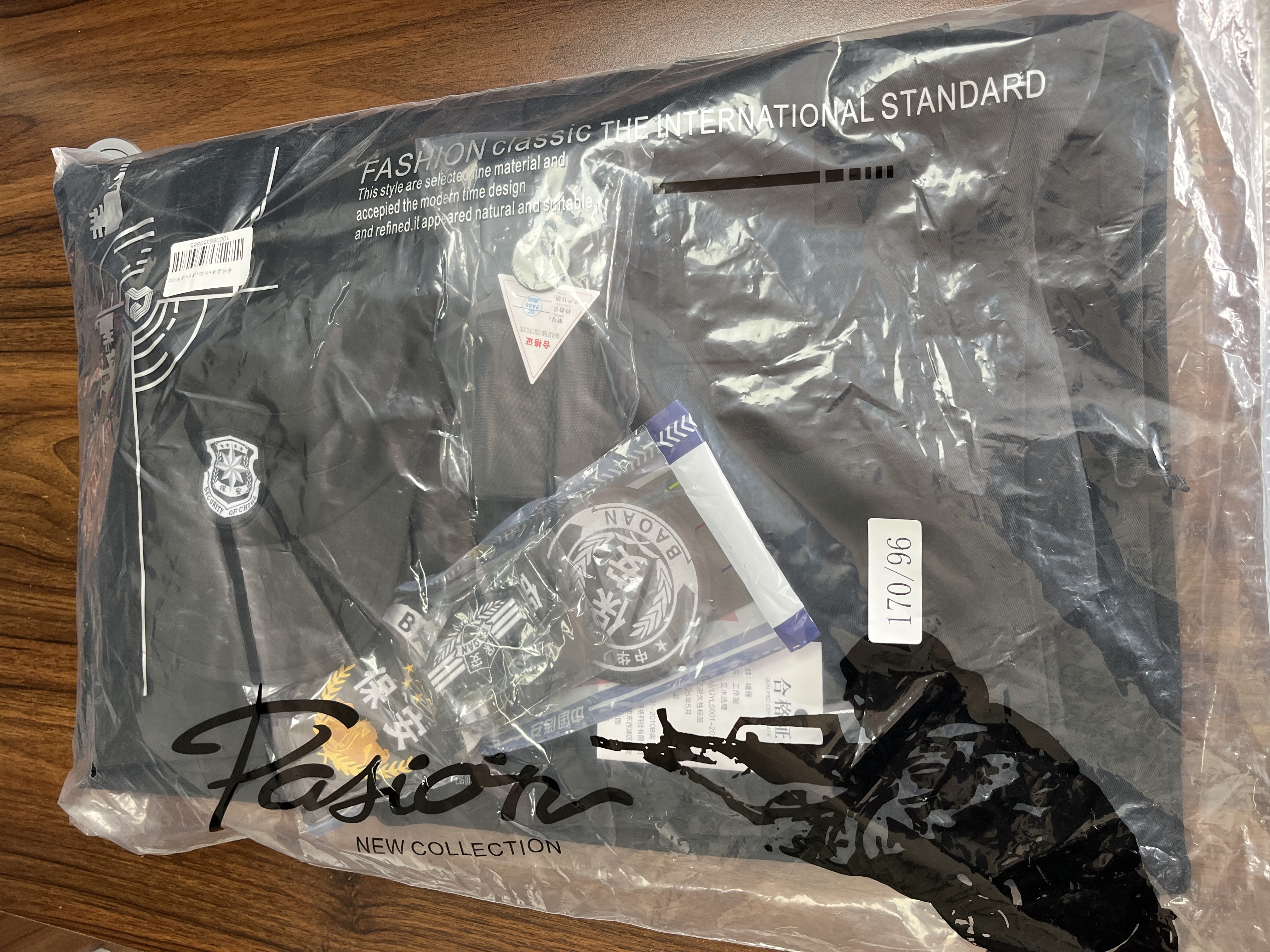 曦雁春秋保安服长袖套装511款工作服全套男女安保执勤制服保安作训服 实拍图