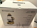 北鼎（Buydeem）养生壶全玻璃烧水壶自营多功能炖煮壶煮茶壶一体办公室家用恒温壶电热水壶1.2L FK571小鹅黄+茶篮 实拍图