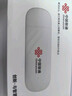 中国联通移动随身wifi6无线网卡免插卡车载随身便携支持5G/4G设备上网路由器流量网卡宽带2026款全国通用 【USB直连款】即插即用-月光白 实拍图