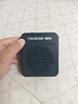 得胜E188 小蜜蜂扩音器 教学专用小巧便携扩音器户外上课宝地摊小喇叭导游扩音器 E188星耀黑【无线领夹版】 实拍图