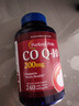 普丽普莱（Puritan's Pride）辅酶Q10软胶囊200mg*240粒 高含量中老年软胶囊保护心脏心脑血管 辅酶200mg体验装 240粒*1瓶 实拍图