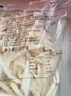 辛普劳太阳谷系列1/4细薯条 4斤 冷冻薯条 早餐 油炸小吃 家庭装薯条 实拍图