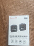 纽曼MC92无线领夹麦克风直播录音设备主播vlog拍视频采访唱歌收音麦单反相机手机蓝牙话筒一拖一 实拍图