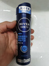 妮维雅（NIVEA）男士海洋酷爽爽身气雾150ml*2腋下止汗喷雾抑汗干爽喷雾 实拍图