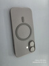 Snowkids适用iPhone 17磁吸手机壳 超薄磨砂半透明防滑防摔防指纹 全包软壳时尚简约男女款 保护壳套 雾灰 实拍图