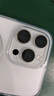 图拉斯支点壳O1S【经典爆款丨软边全包更护机】 适用iphone17promax手机壳苹果17pro透明磁吸防摔磨砂16 【全透明】热销爆款 iPhone16ProMax（相机按键全包） 实拍图