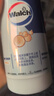 威露士橙花精油沐浴露300ml 保湿滋润留香沐浴乳液 男女士通用 实拍图