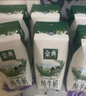 伊利【新鲜日期】金典纯牛奶整箱 200ml*12盒 3.6g乳蛋白 礼盒装 实拍图