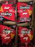多力多滋（Doritos）玉米片劲浓芝士味140g 王者荣耀合作款（原包装/合作款随机发货） 实拍图
