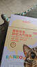 欢宠网防猫抓贴沙发保护套猫咪猫爪防抓垫防挠板保护膜贴膜透明防水3米 实拍图