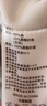 班尼路（Baleno）裤子男春秋季学生重磅针织运动透气男士休闲裤显瘦潮流宽松束脚裤 实拍图