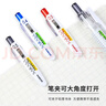 斑马牌（ZEBRA）学霸系列中性笔 0.5mm子弹头按动高颜值签字笔 学生刷题笔记标注笔 蓝笔 JJ77 蓝色 3支装 实拍图